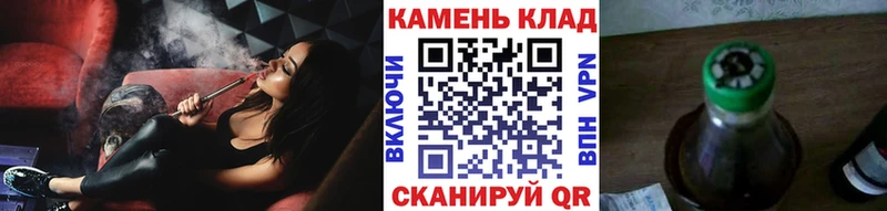 blacksprut зеркало  Кизляр  Гашиш гарик  цены наркотик 