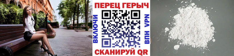 ссылка на мегу как зайти  Кизляр  Героин белый 