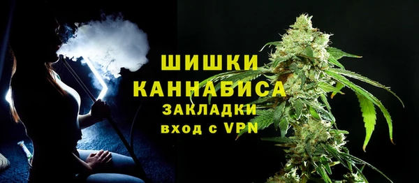 винт Покров