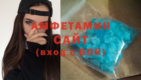 МДПВ Абдулино