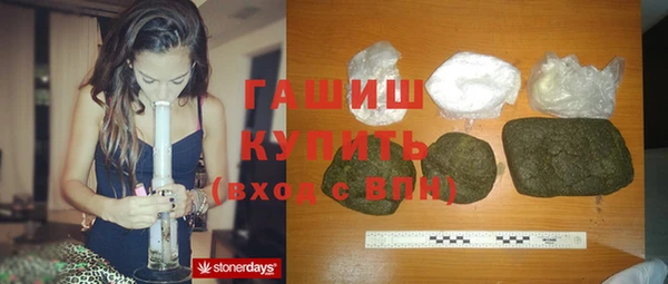ешки Абинск