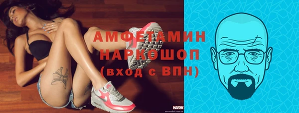 МДПВ Абдулино