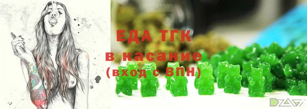 ешки Абинск