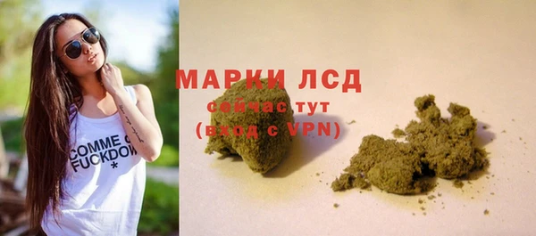 МДПВ Абдулино