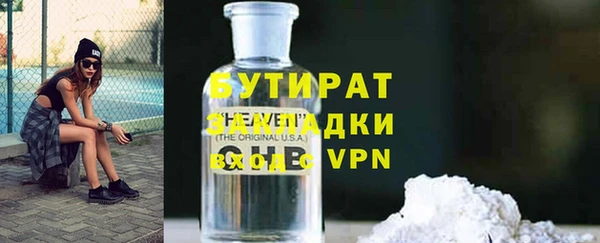 ешки Абинск