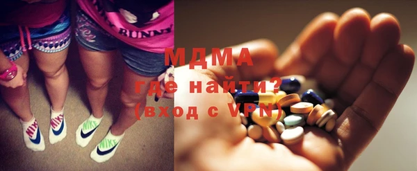ешки Абинск