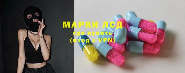 ешки Абинск