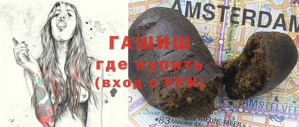 хмурый Приозерск