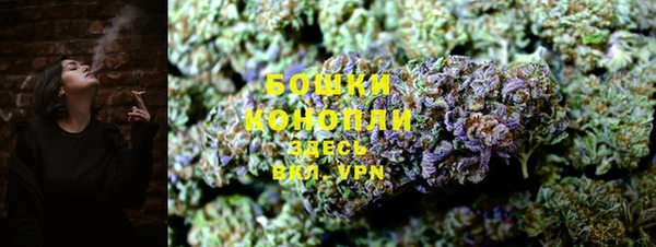 гашик Пролетарск