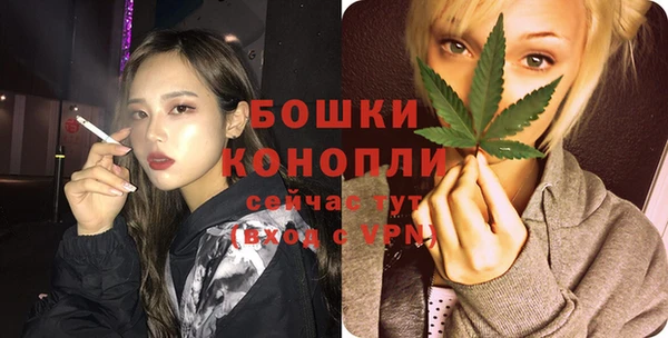 гашишное масло Протвино