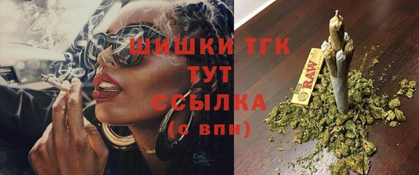 МДПВ Абдулино
