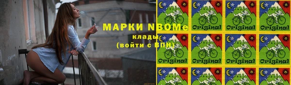 хмурый Приозерск