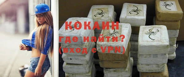 хмурый Приозерск