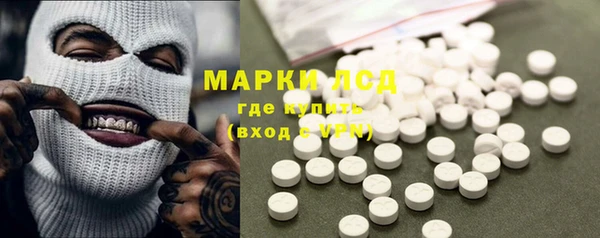 mdpv Абаза