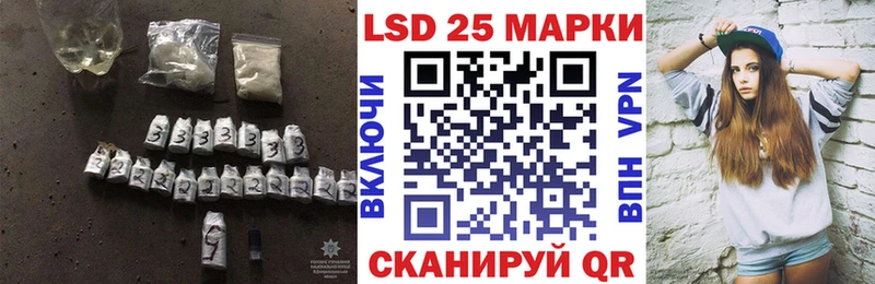 где купить наркотик  Кизляр  Лсд 25 экстази ecstasy 