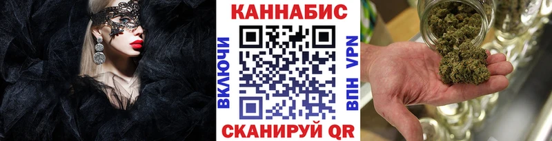Бошки Шишки MAZAR купить наркоту Кизляр